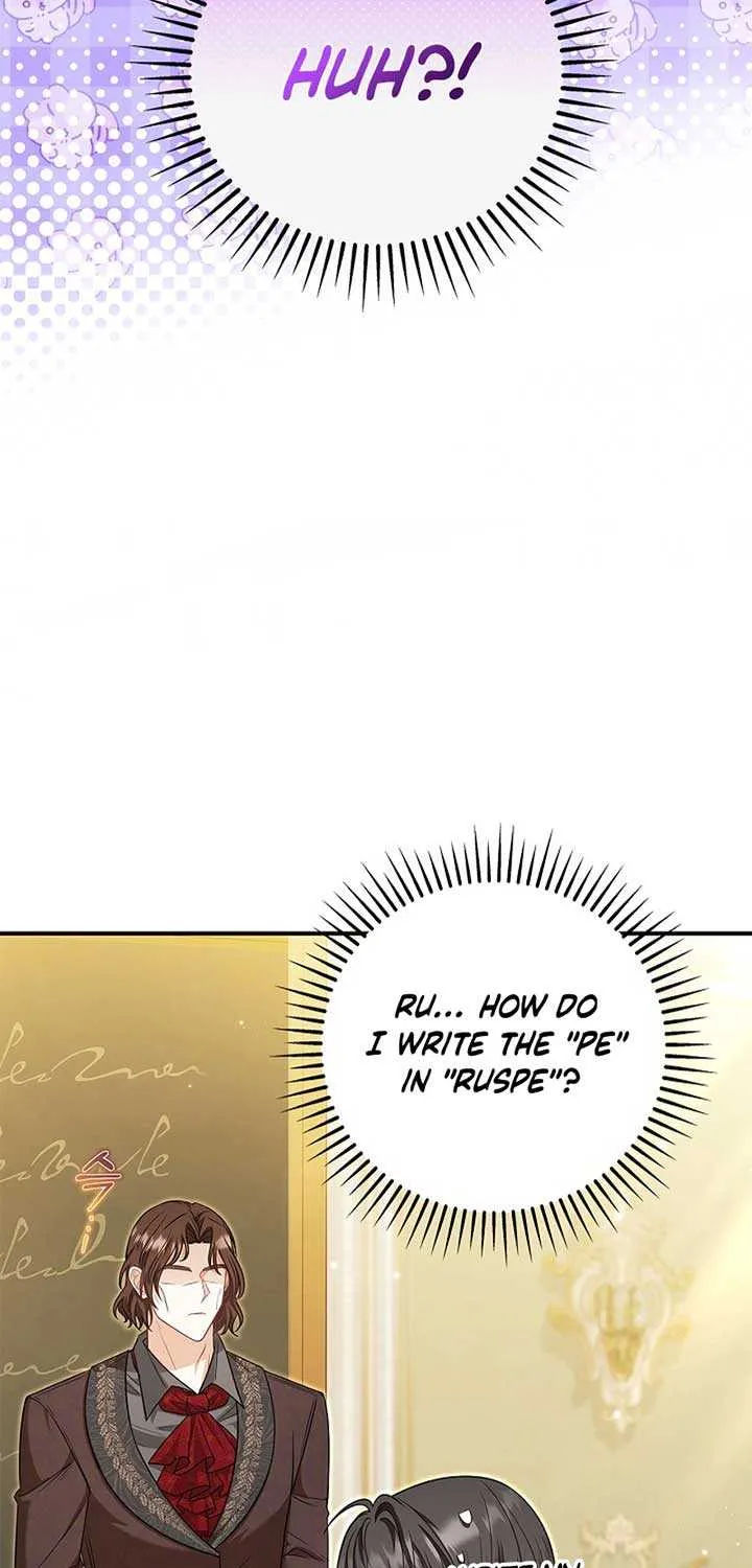 I Live with My Villain Uncle Chapter 21 page 10 - 