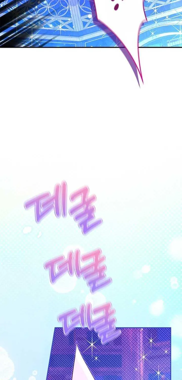 I Live with My Villain Uncle Chapter 22 page 13 - 