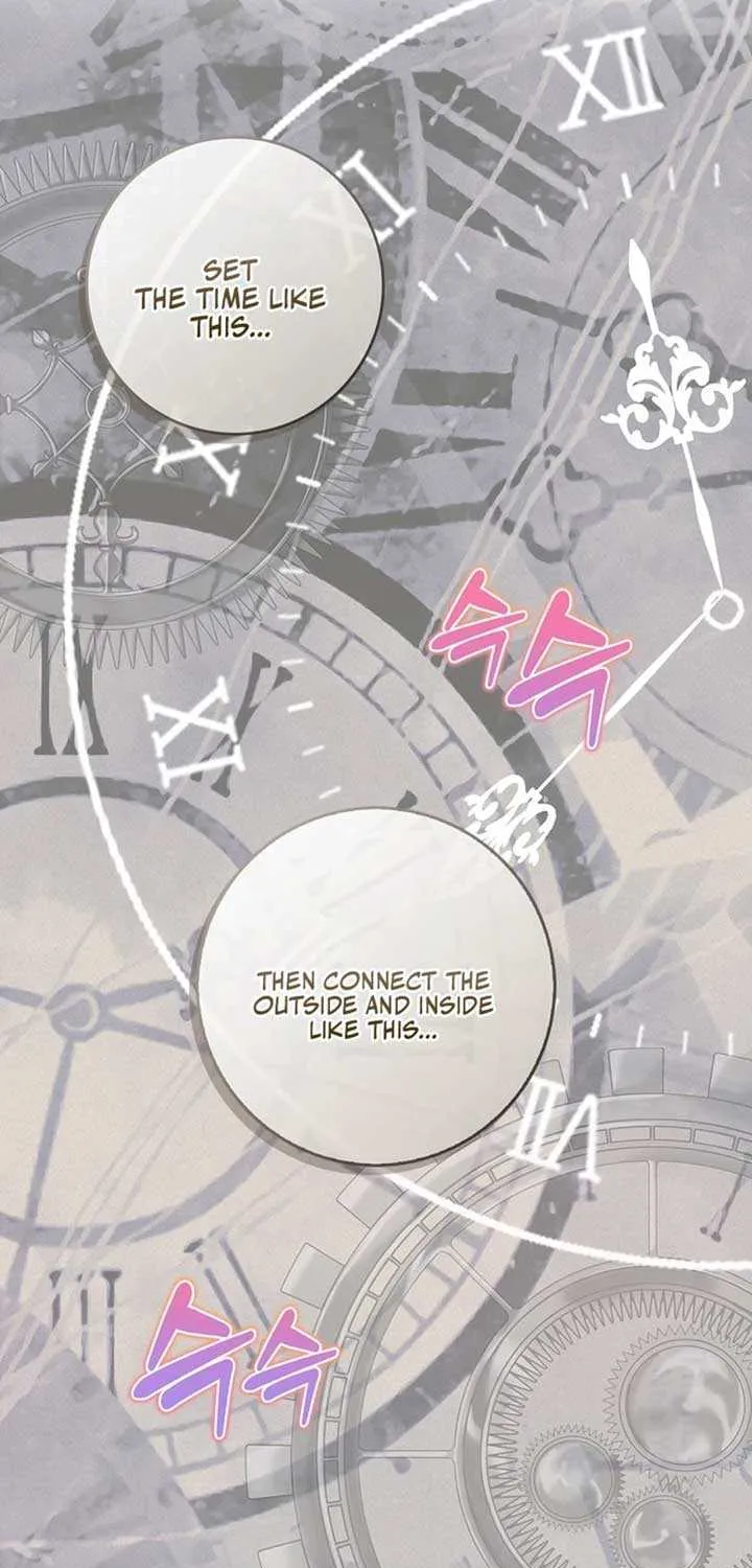 I Live with My Villain Uncle Chapter 22 page 23 - 