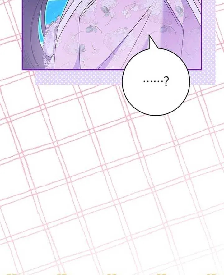 I Live with My Villain Uncle Chapter 22 page 67 - 