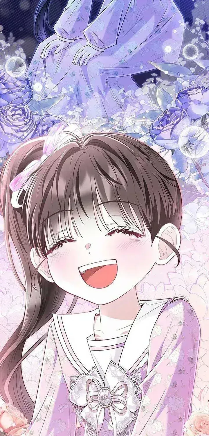 I Live with My Villain Uncle Chapter 23.4 page 32 - 