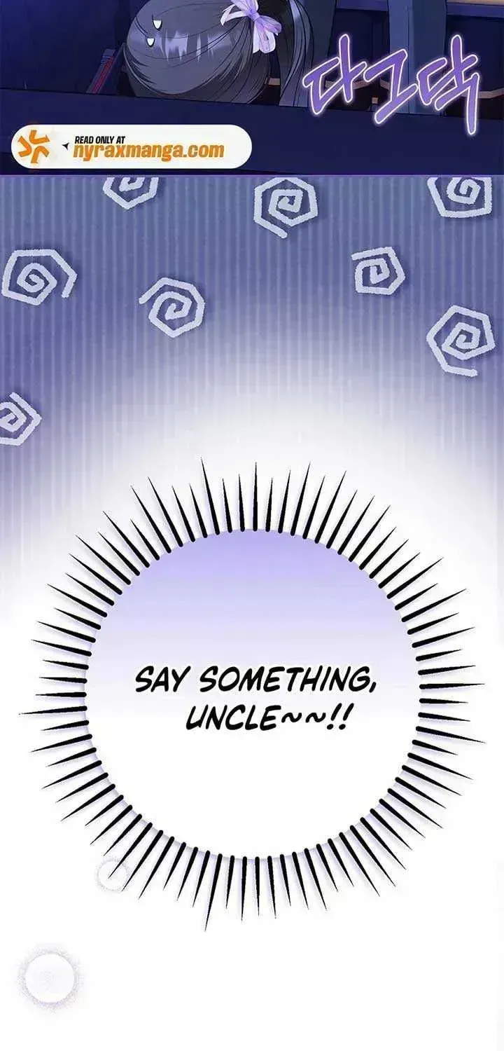 I Live with My Villain Uncle Chapter 23.5 page 13 - 