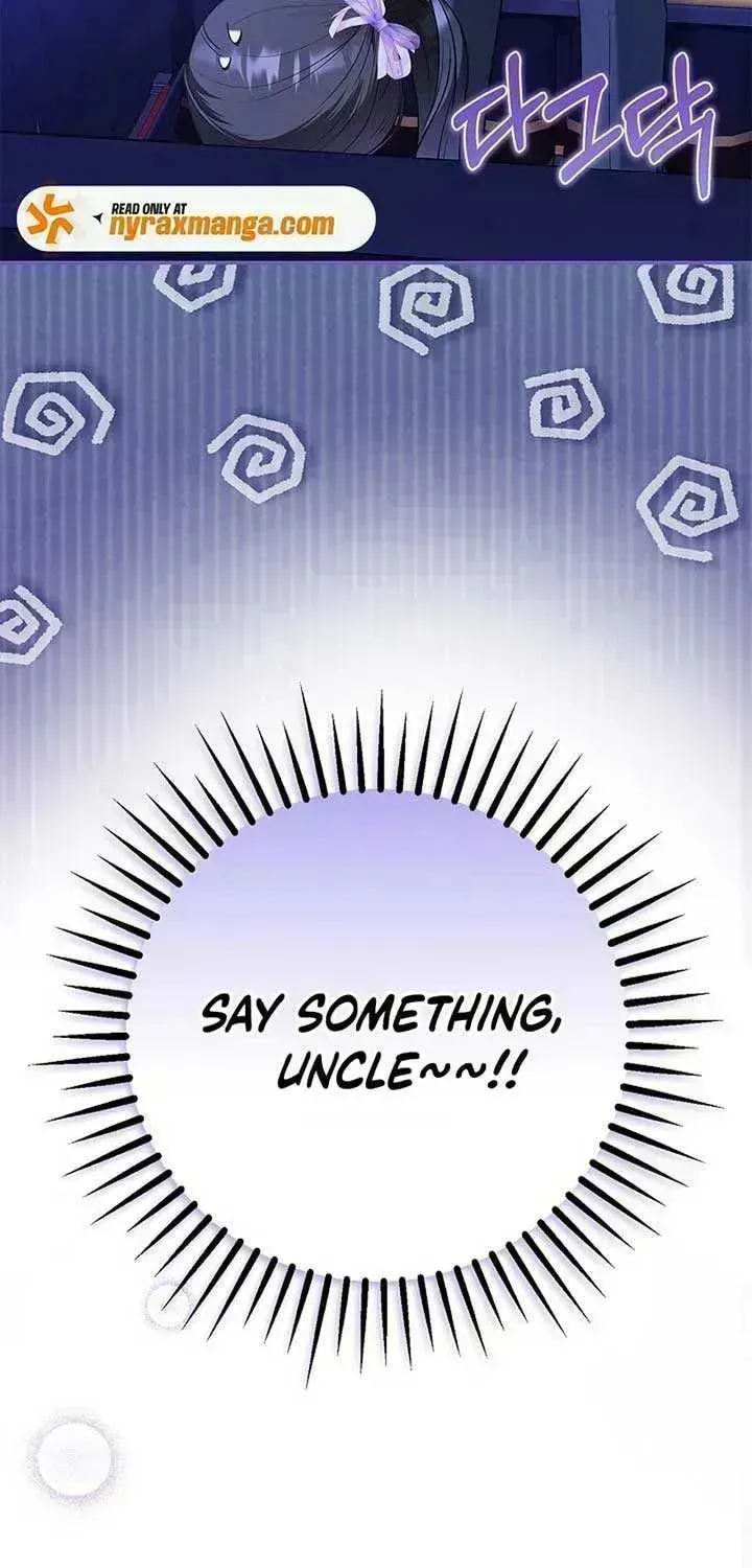 I Live with My Villain Uncle Chapter 23.7 page 13 - 