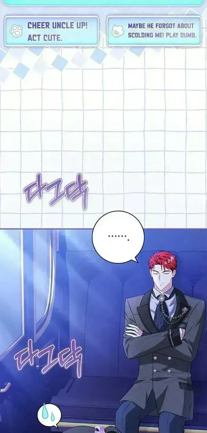 I Live with My Villain Uncle Chapter 23.9 page 12 - 