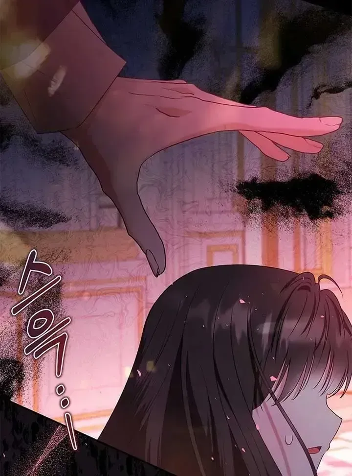 I Live with My Villain Uncle Chapter 24.2 page 63 - 