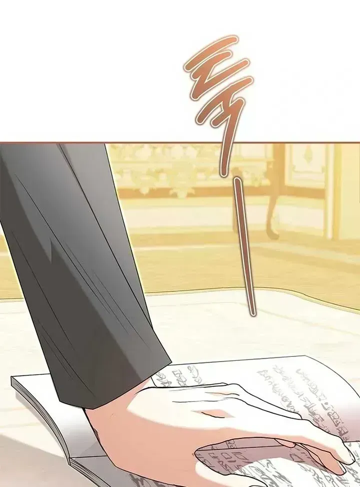 I Live with My Villain Uncle Chapter 24.4 page 168 - 
