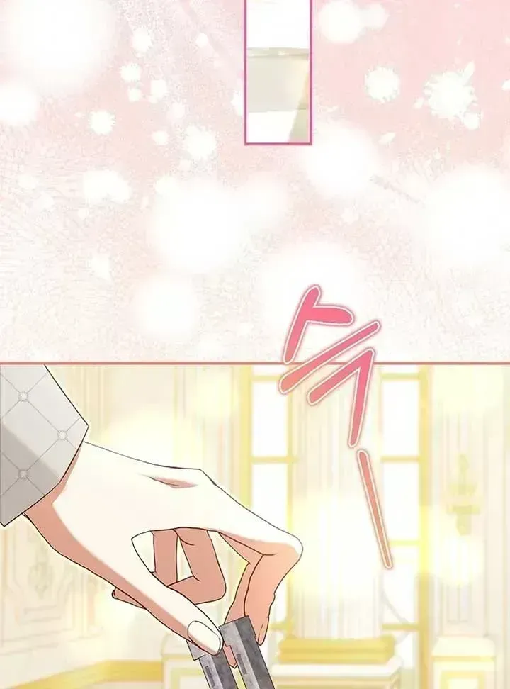 I Live with My Villain Uncle Chapter 24.4 page 93 - 