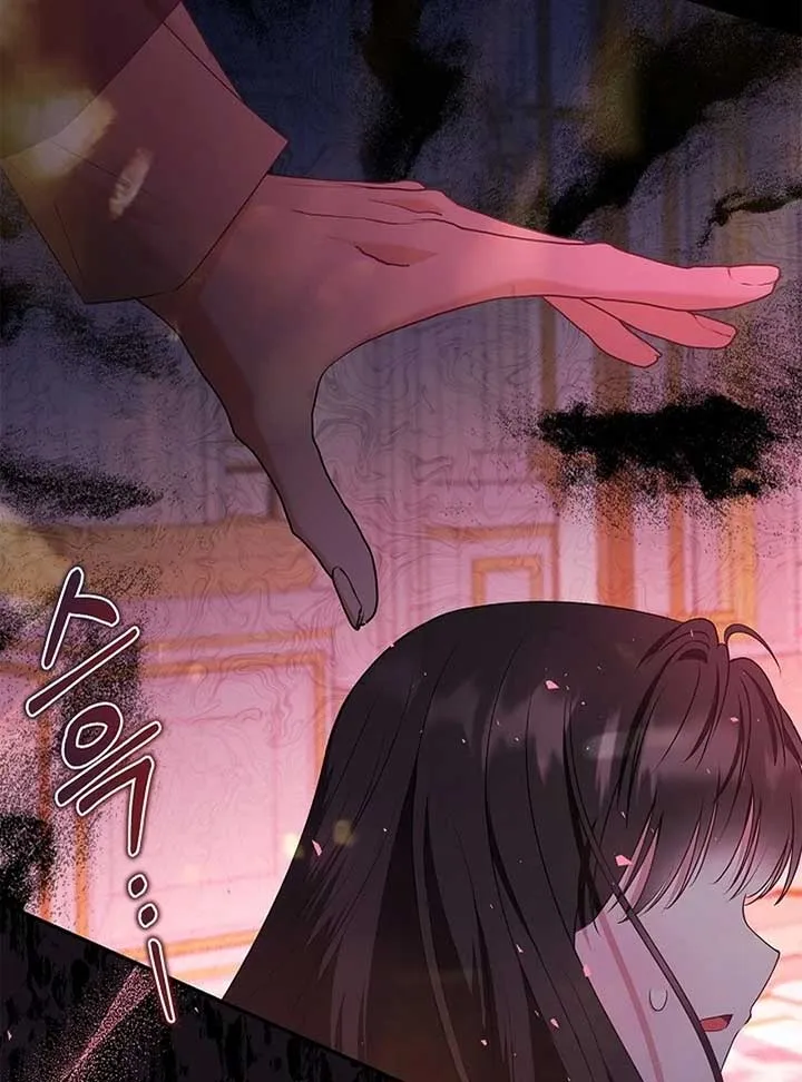 I Live with My Villain Uncle Chapter 24 page 63 - 