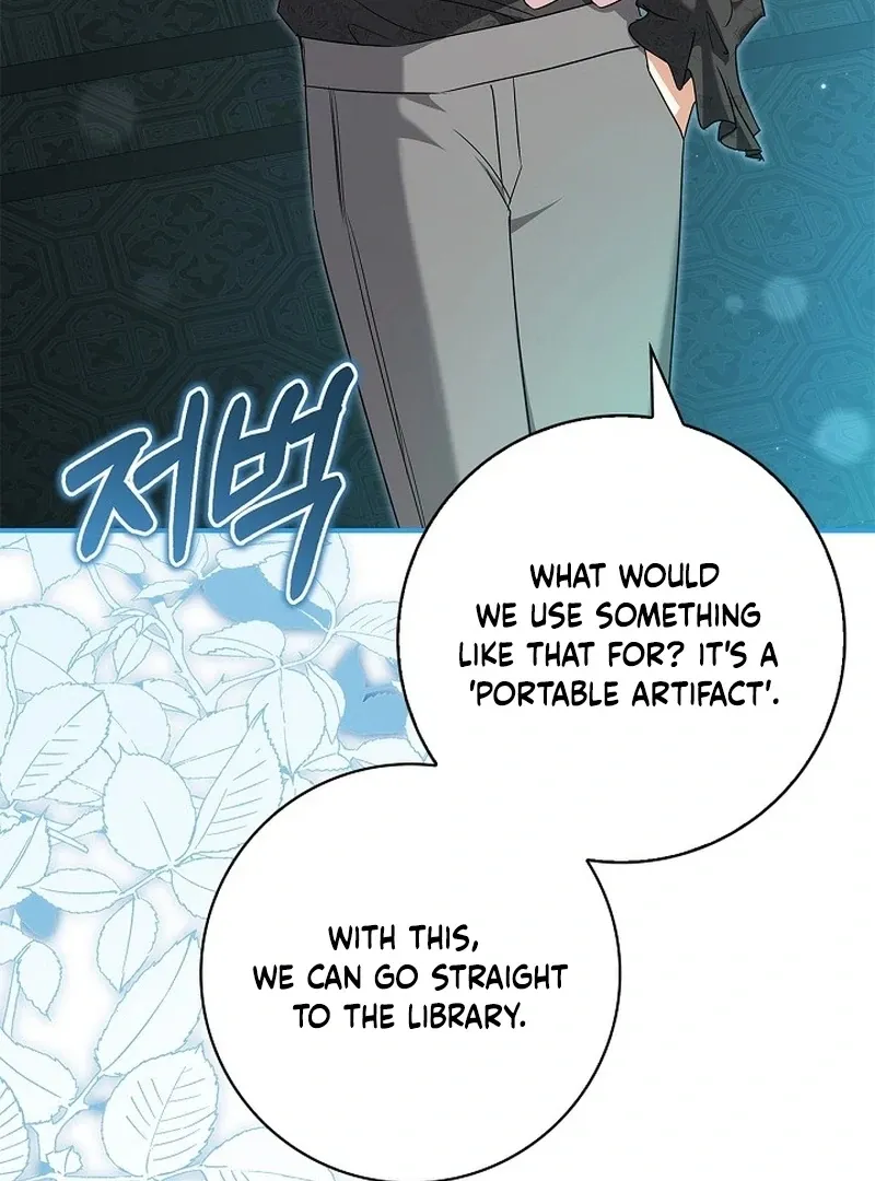 I Live with My Villain Uncle Chapter 25 page 152 - 
