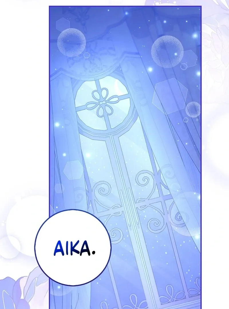 I Live with My Villain Uncle Chapter 25 page 49 - 