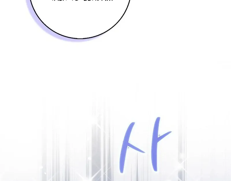 I Live with My Villain Uncle Chapter 25 page 56 - 
