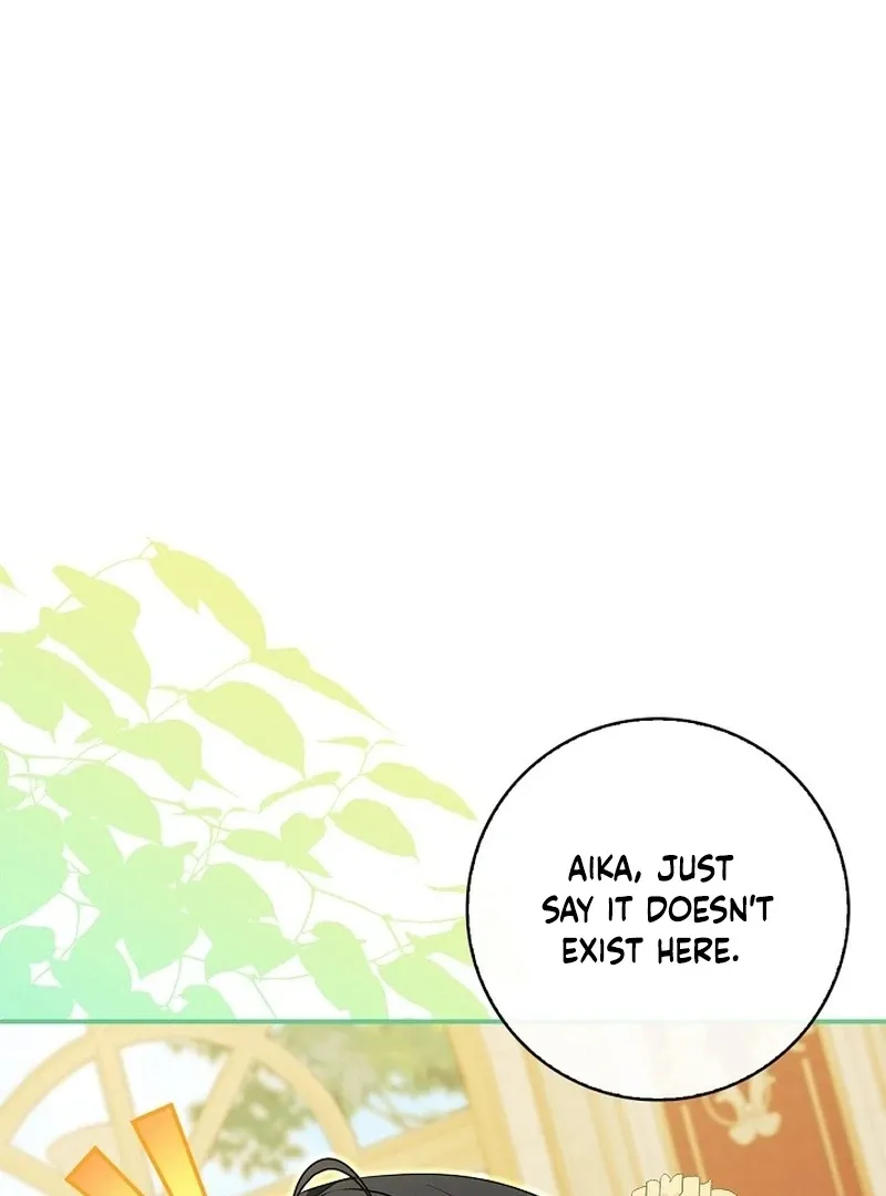 I Live with My Villain Uncle Chapter 25 page 9 - 