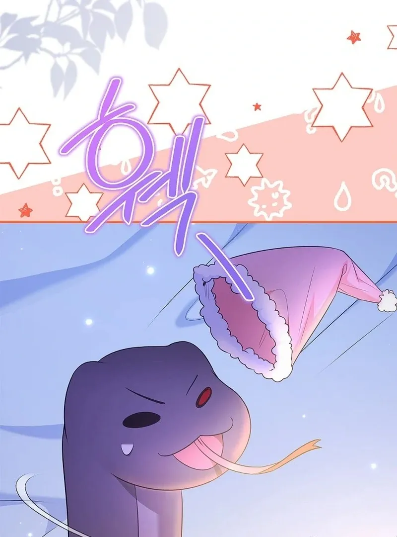 I Live with My Villain Uncle Chapter 25 page 89 - 