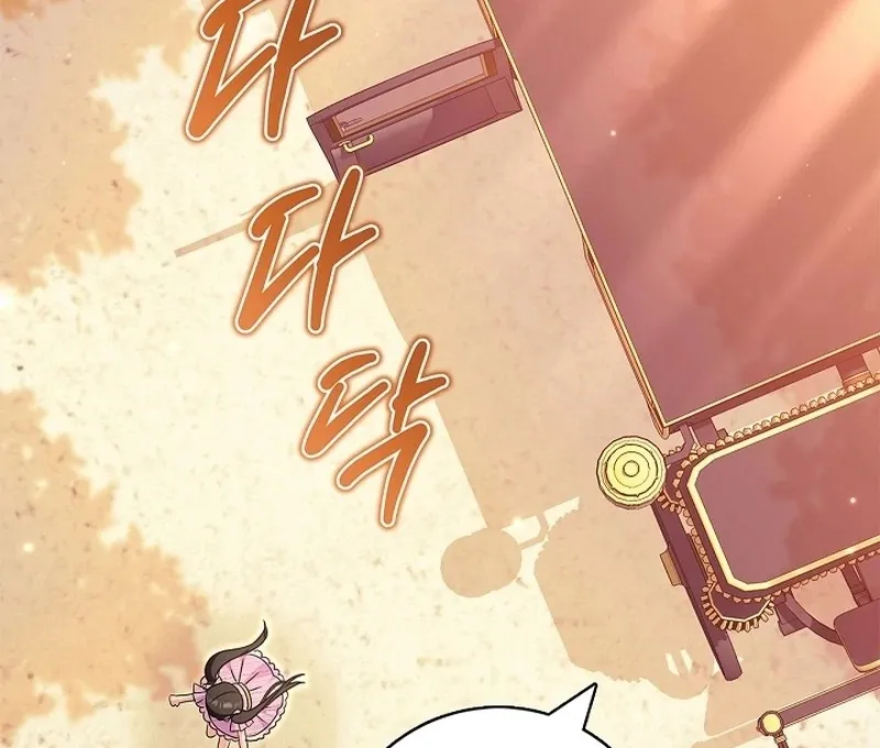 I Live with My Villain Uncle Chapter 26 page 120 - 