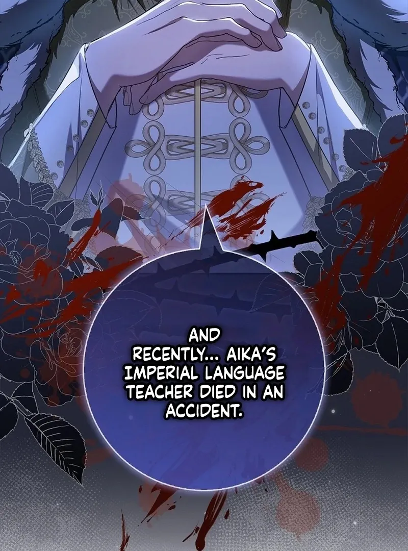 I Live with My Villain Uncle Chapter 26 page 16 - 