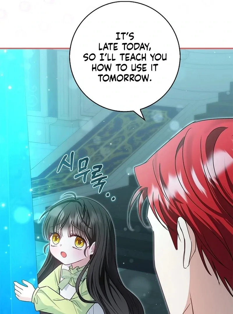 I Live with My Villain Uncle Chapter 26 page 29 - 