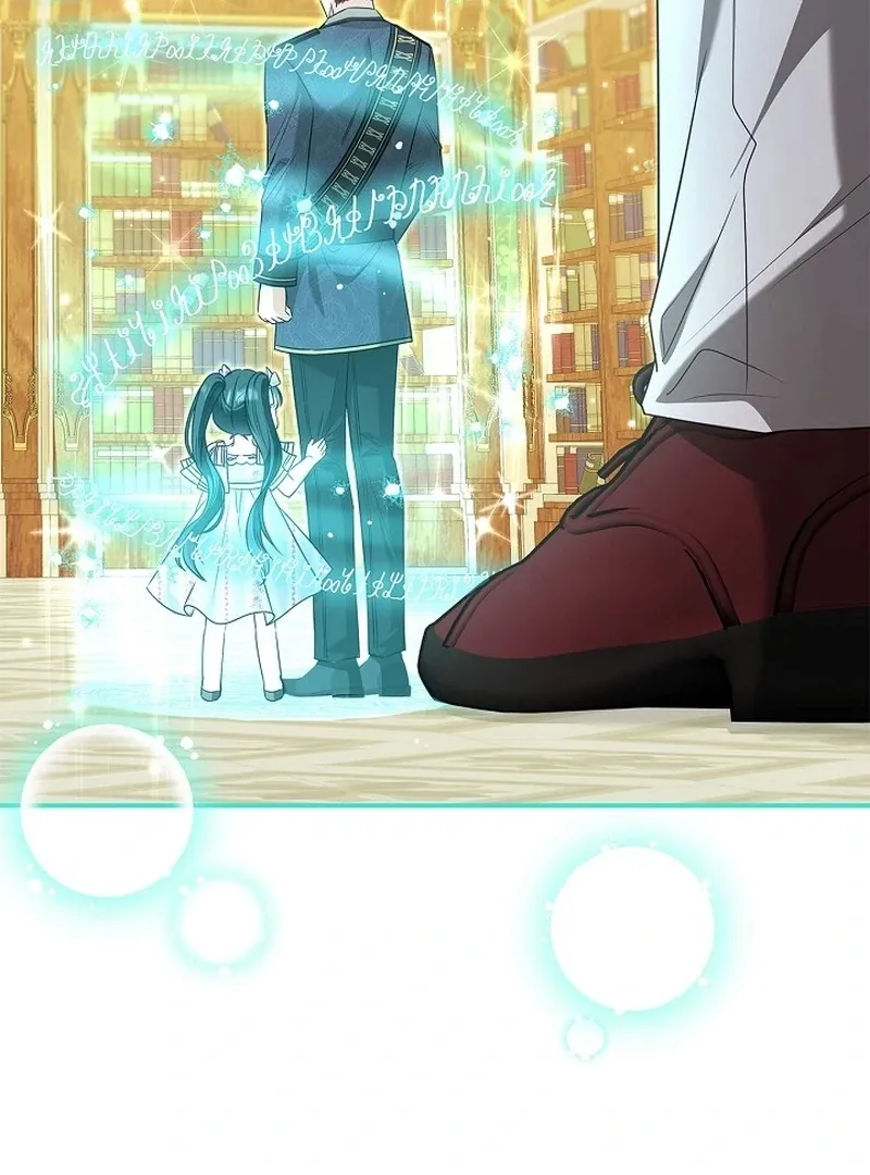 I Live with My Villain Uncle Chapter 26 page 42 - 