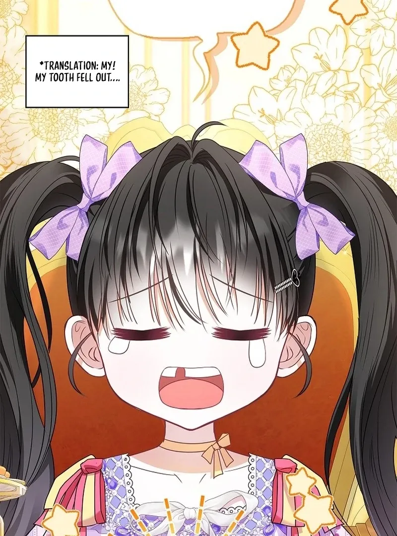 I Live with My Villain Uncle Chapter 26 page 78 - 