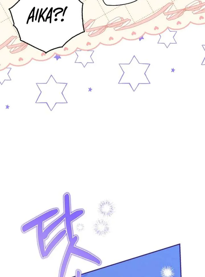 I Live with My Villain Uncle Chapter 27 page 18 - 