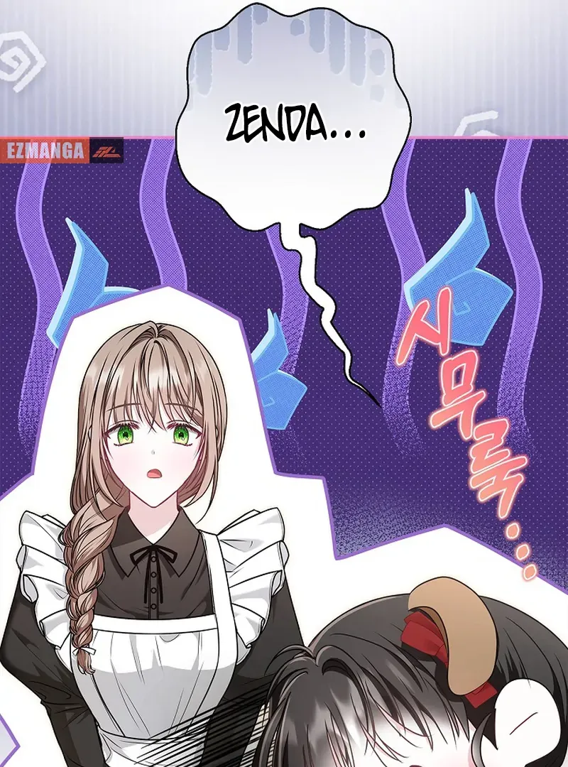 I Live with My Villain Uncle Chapter 28 page 94 - 