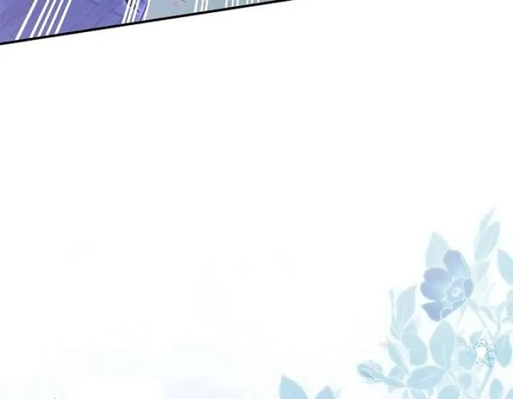 I Live with My Villain Uncle Chapter 29 page 18 - 