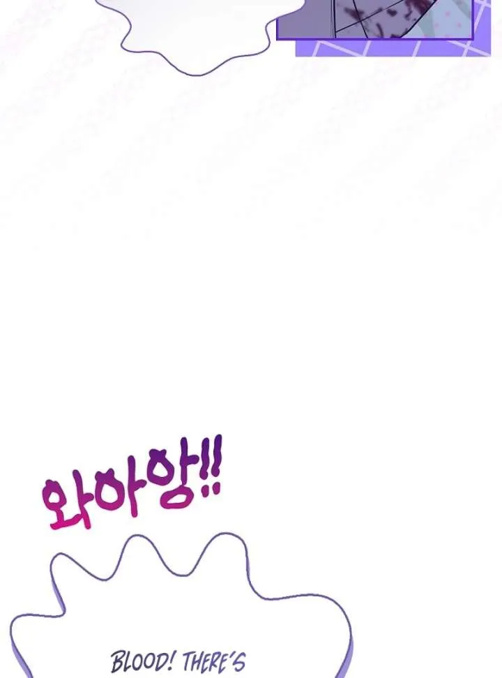 I Live with My Villain Uncle Chapter 29 page 74 - 