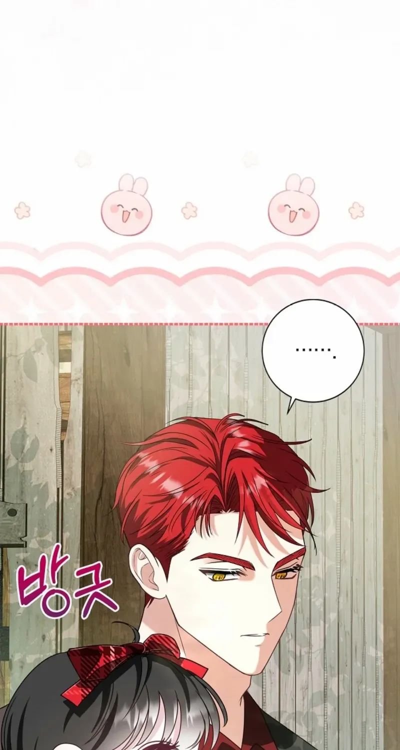 I Live with My Villain Uncle Chapter 3 page 41 - 
