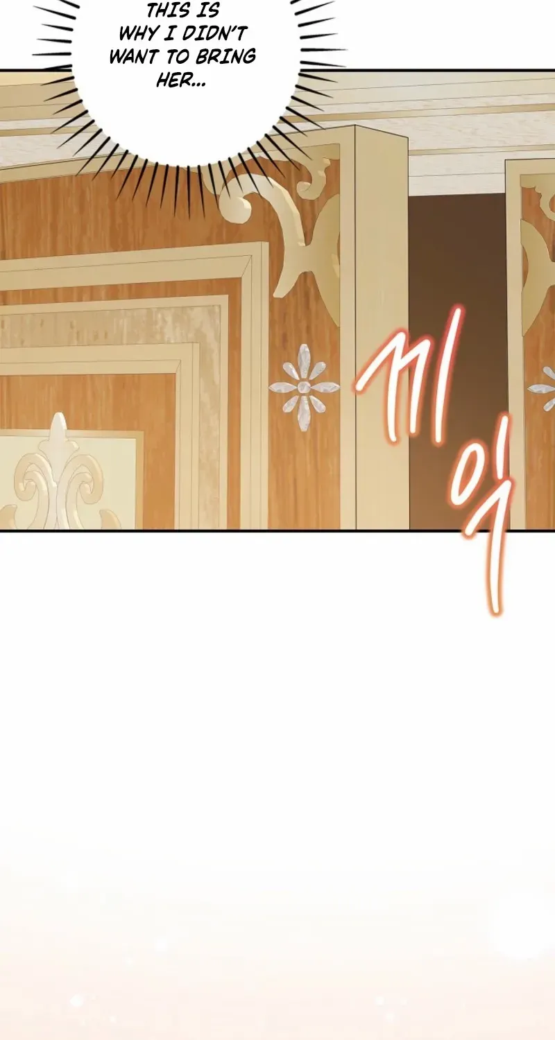 I Live with My Villain Uncle Chapter 3 page 46 - 