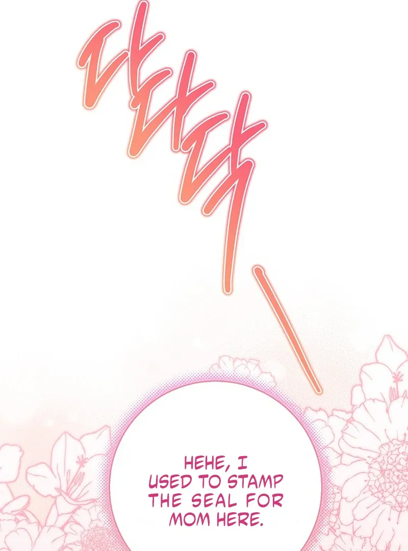 I Live with My Villain Uncle Chapter 30 page 113 - 