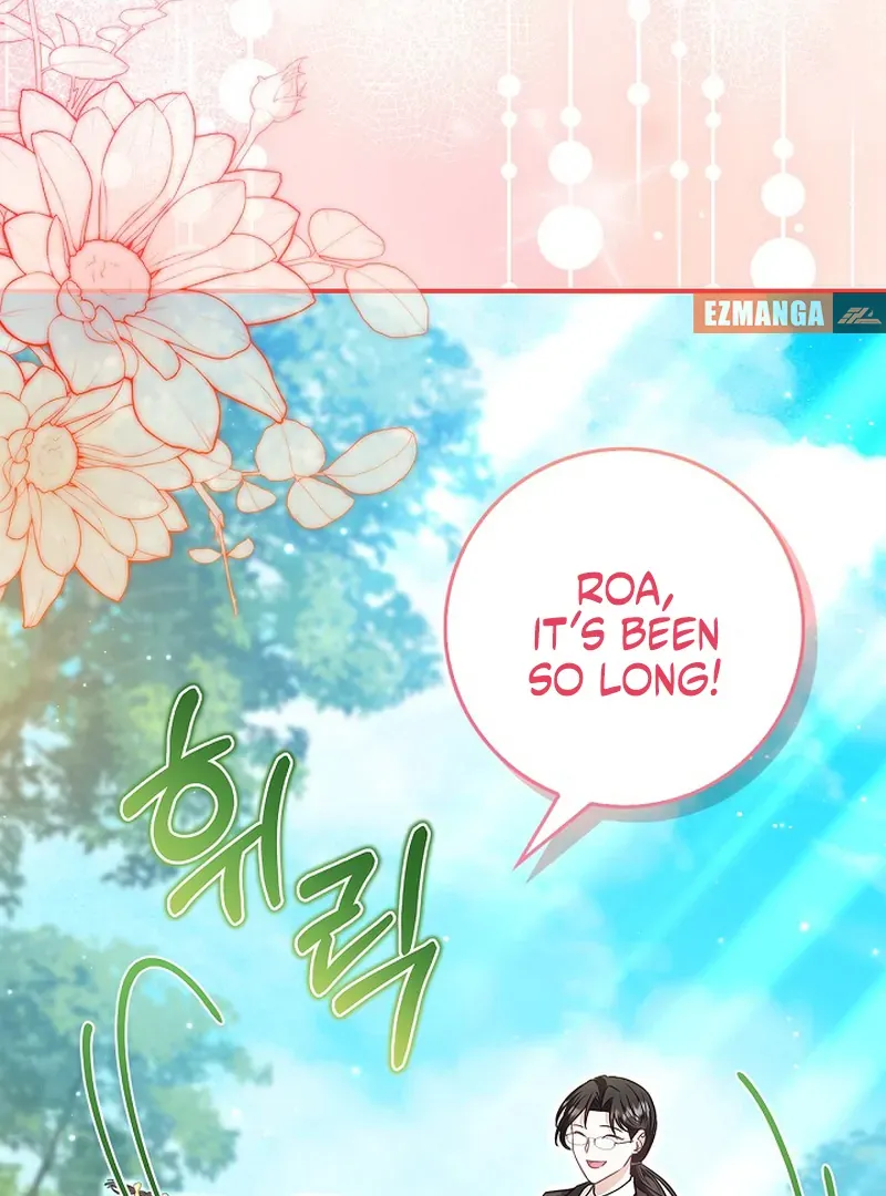 I Live with My Villain Uncle Chapter 30 page 41 - 
