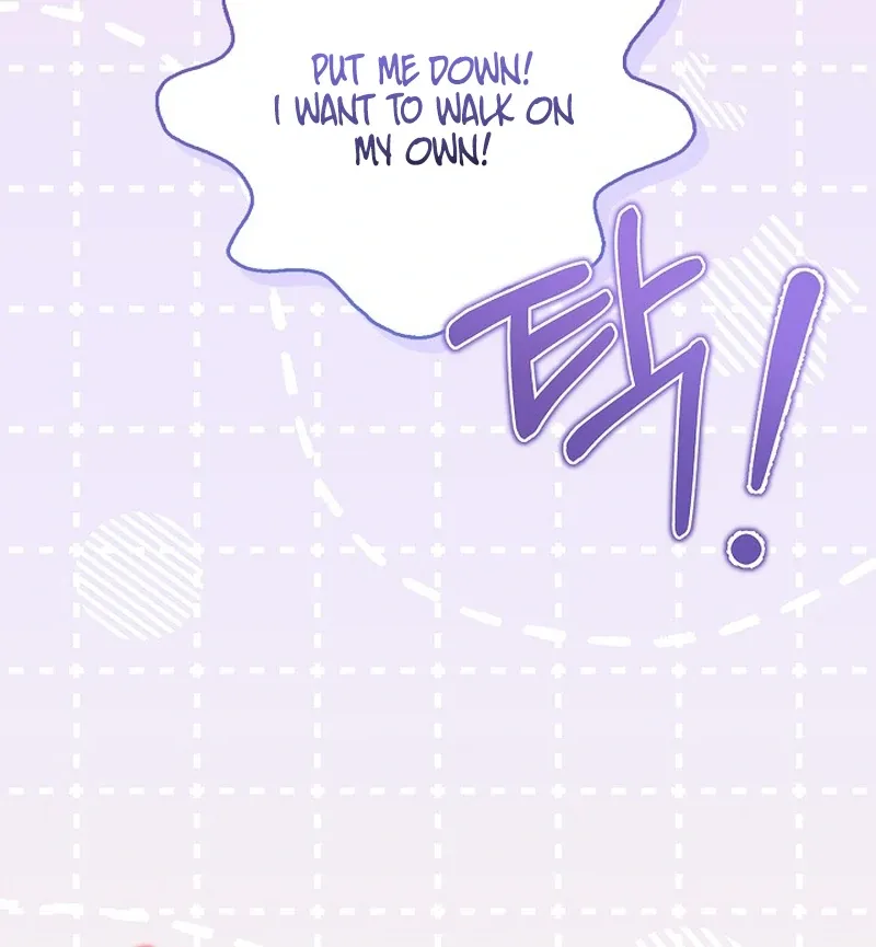 I Live with My Villain Uncle Chapter 30 page 70 - 