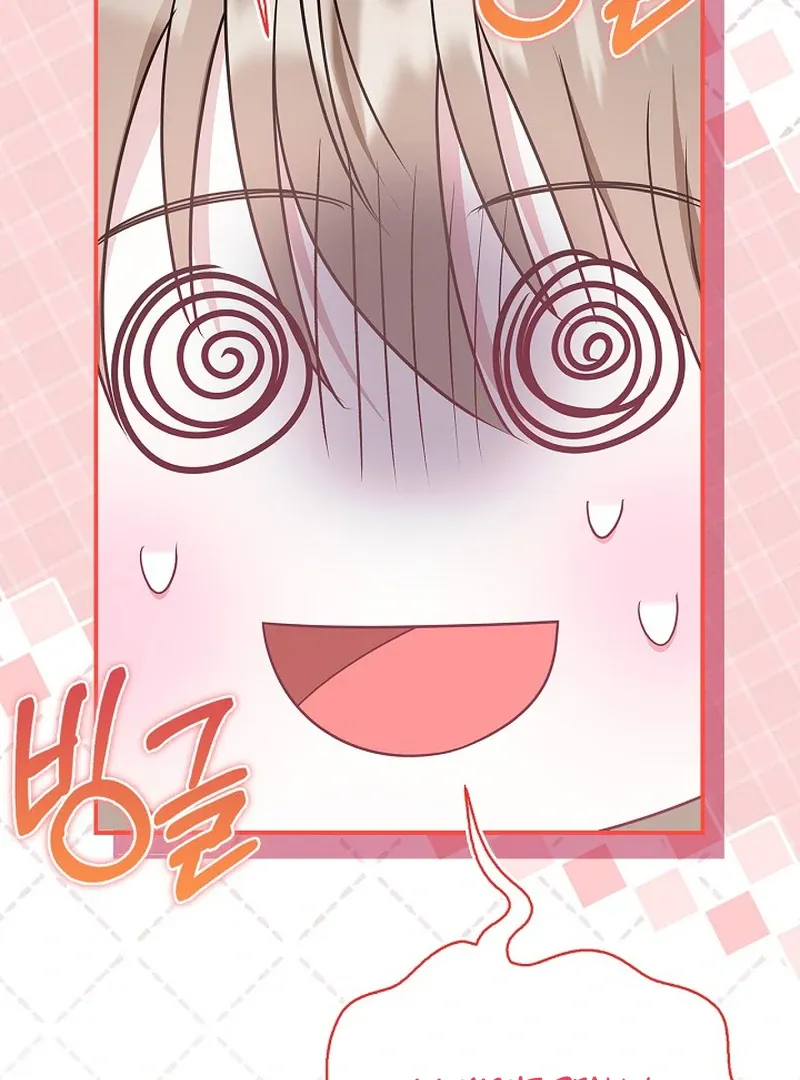 I Live with My Villain Uncle Chapter 31 page 137 - 