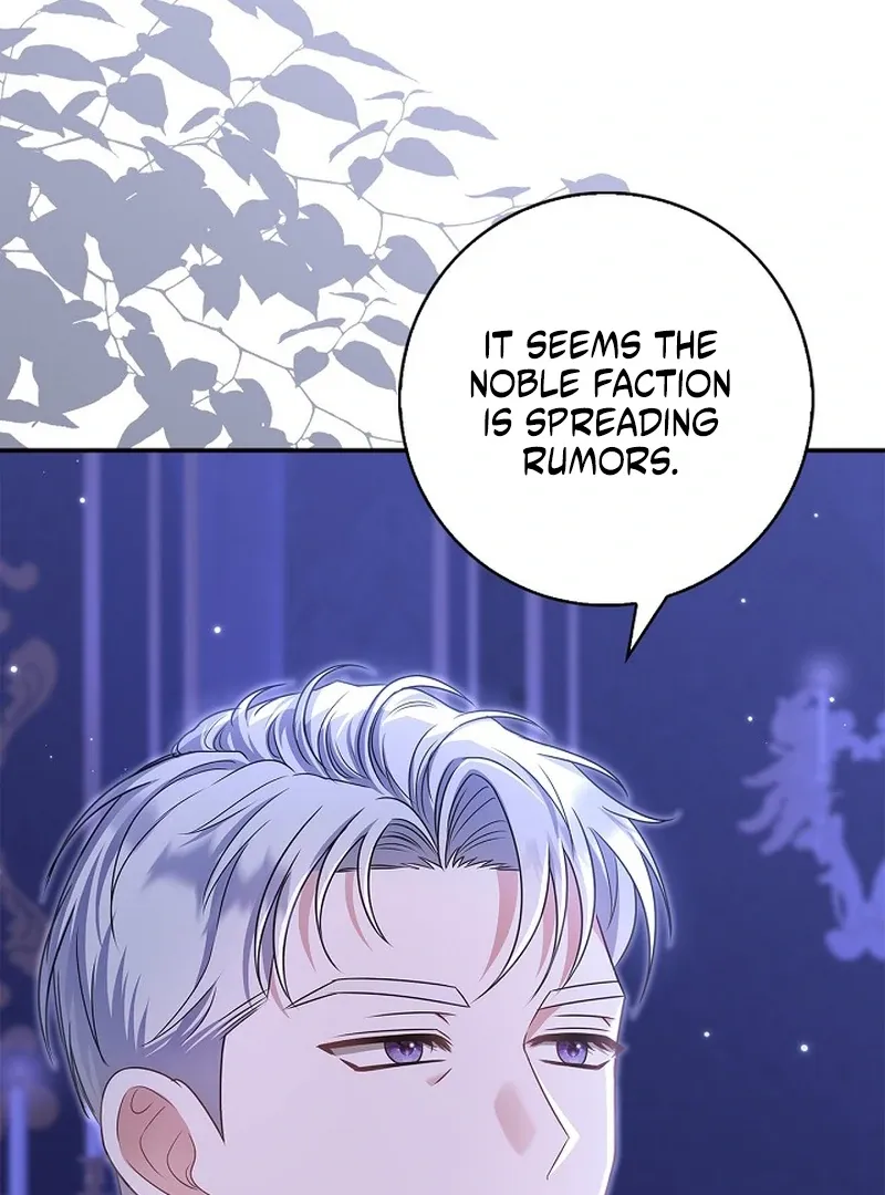 I Live with My Villain Uncle Chapter 31 page 7 - 