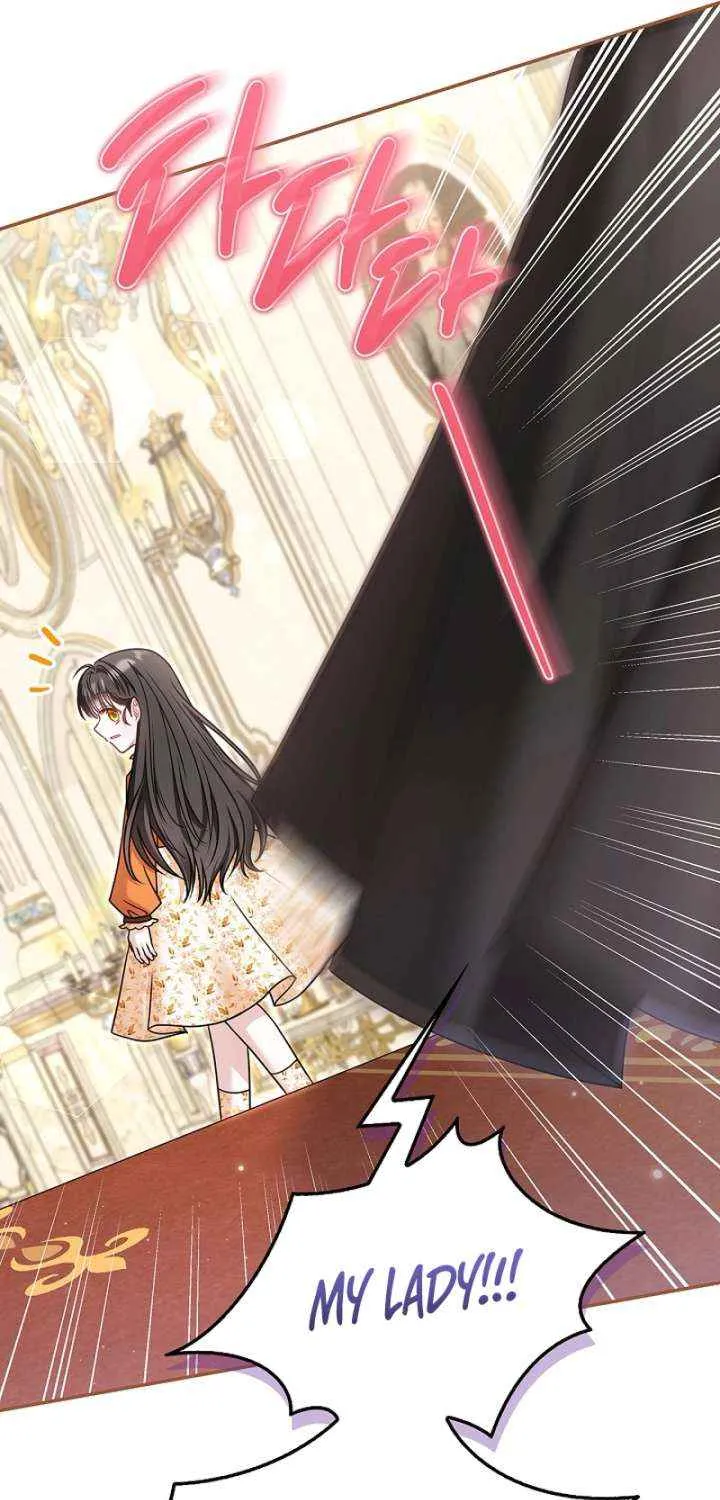 I Live with My Villain Uncle Chapter 32 page 71 - 