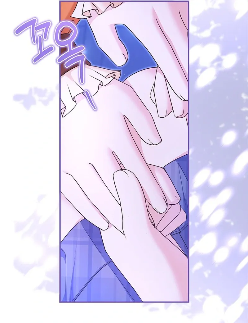 I Live with My Villain Uncle Chapter 33 page 27 - 