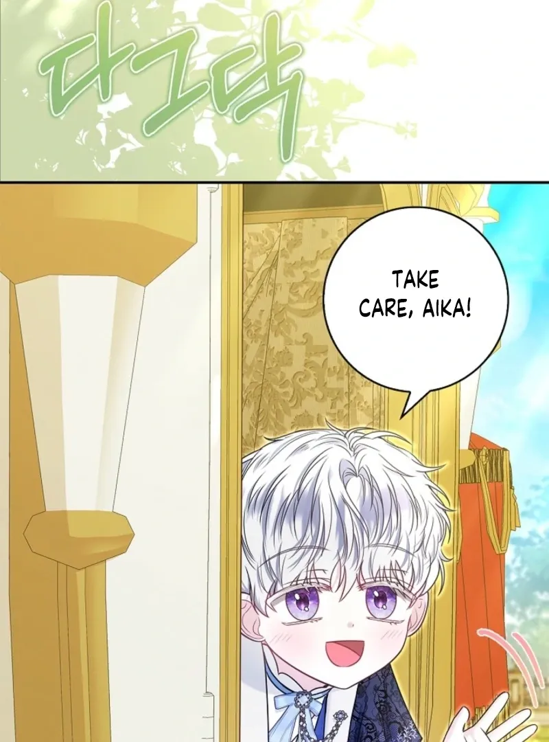 I Live with My Villain Uncle Chapter 34 page 72 - 
