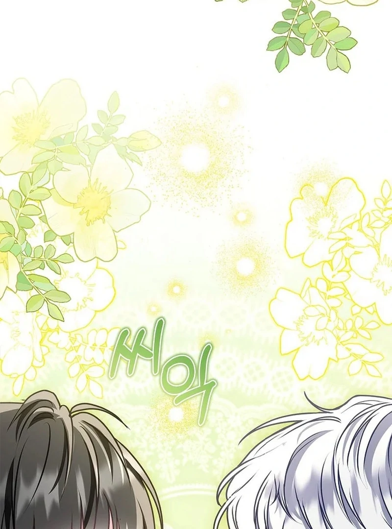 I Live with My Villain Uncle Chapter 36 page 109 - 