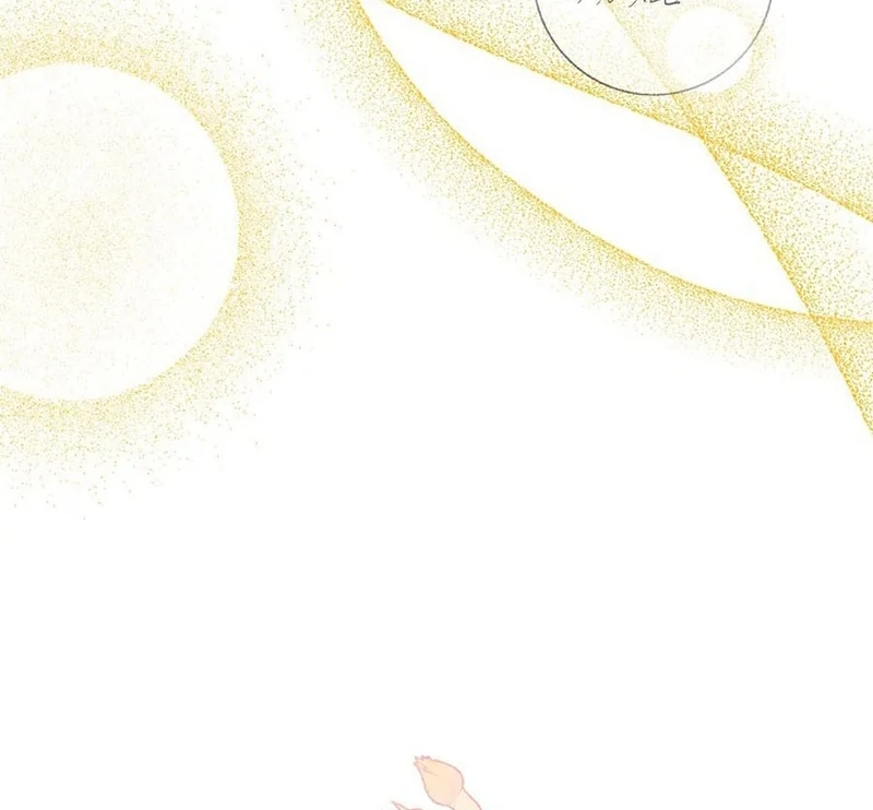 I Live with My Villain Uncle Chapter 36 page 114 - 