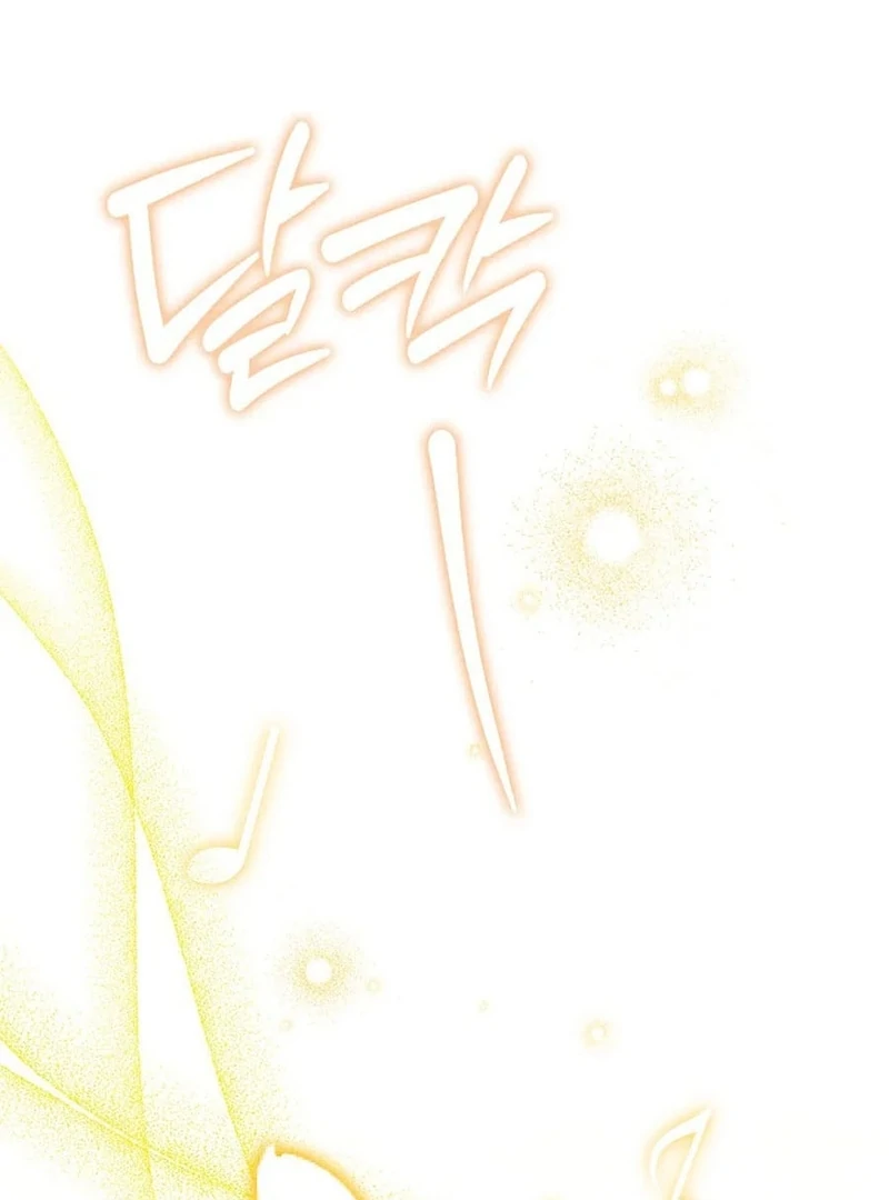 I Live with My Villain Uncle Chapter 36 page 55 - 