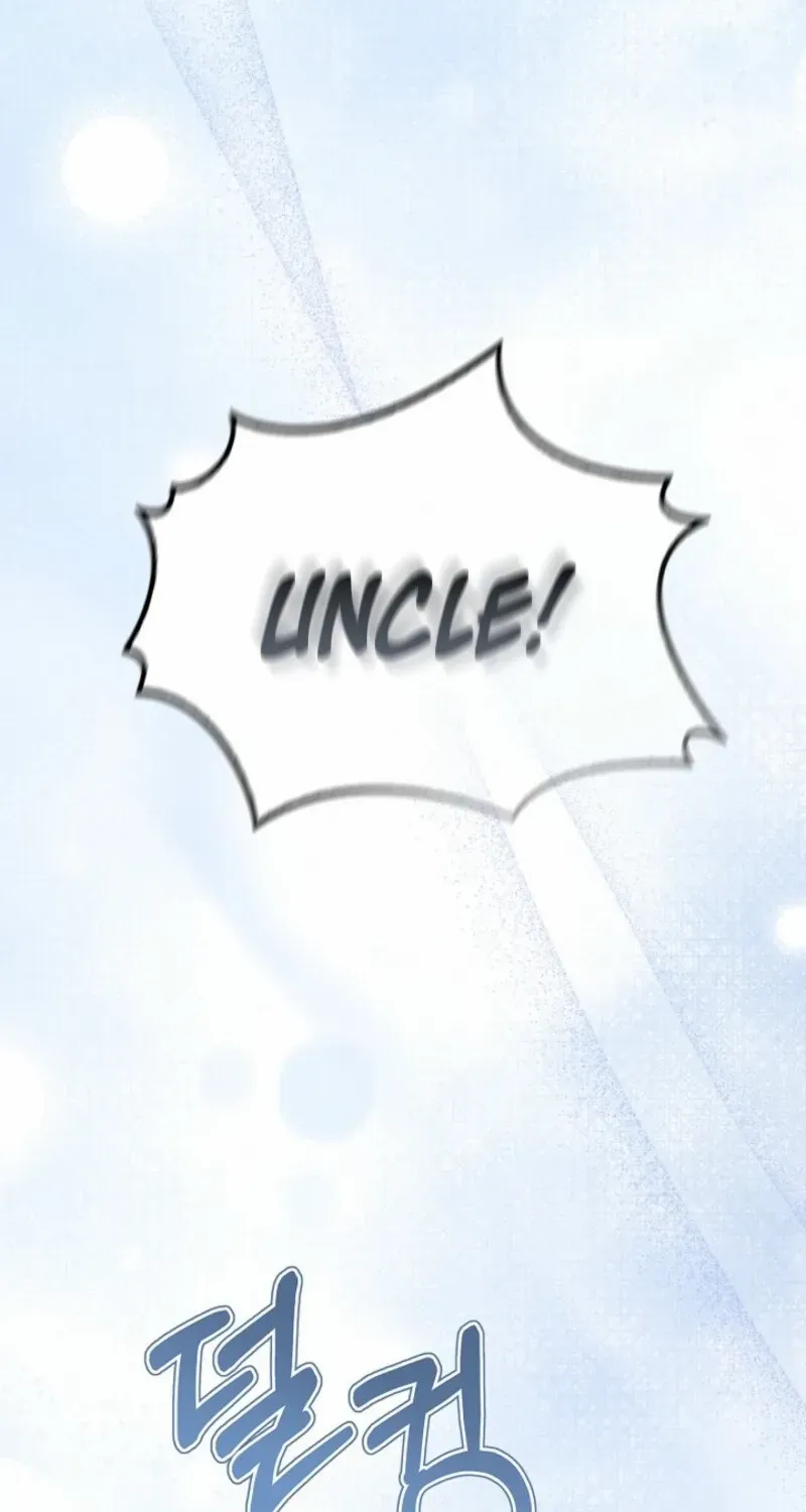 I Live with My Villain Uncle Chapter 4 page 13 - 