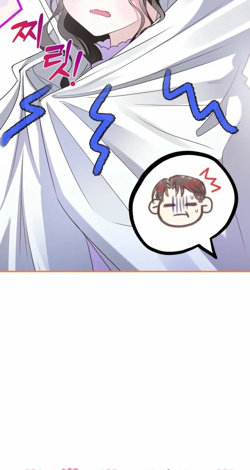 I Live with My Villain Uncle Chapter 4 page 20 - 