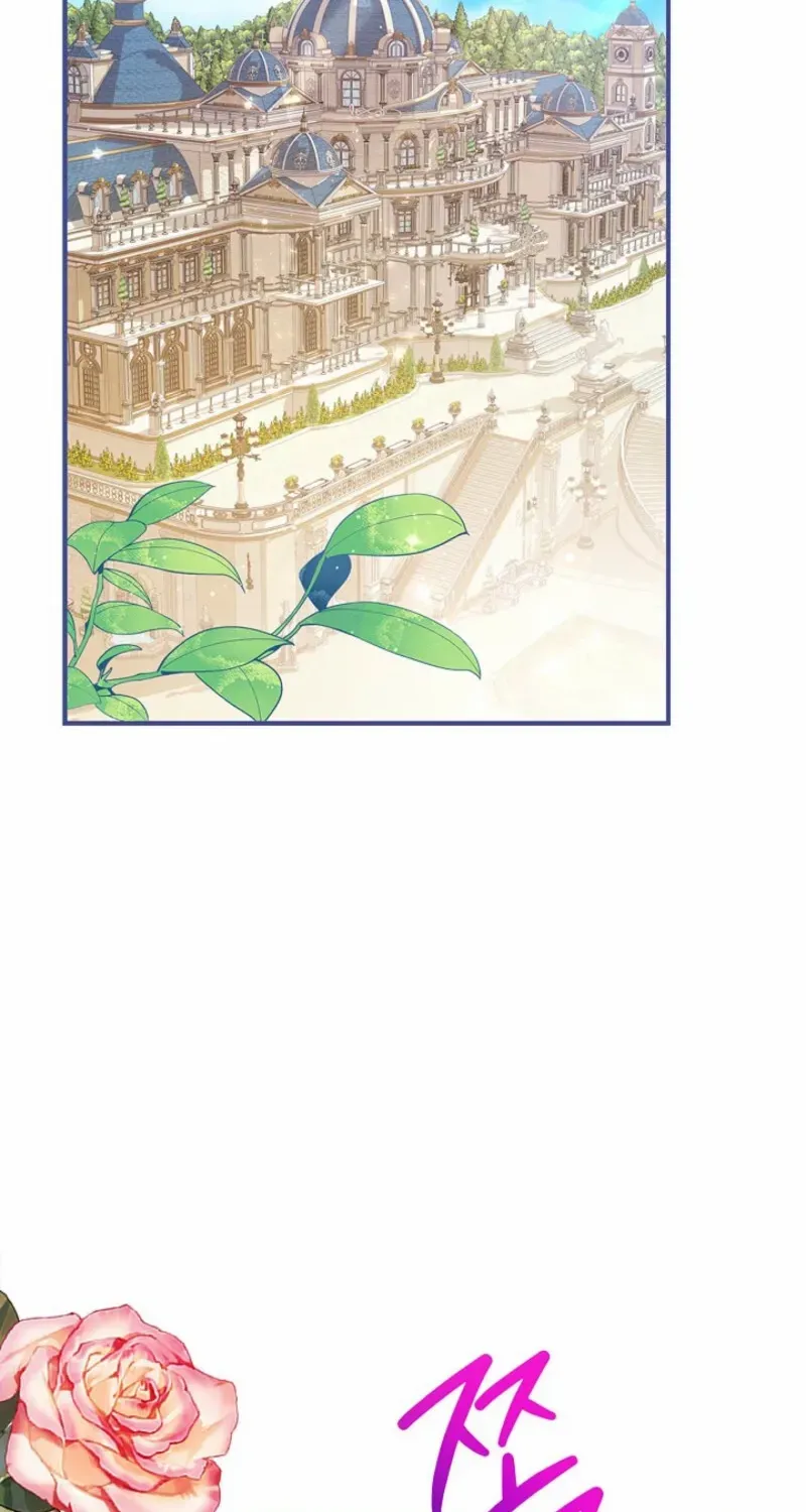 I Live with My Villain Uncle Chapter 4 page 28 - 