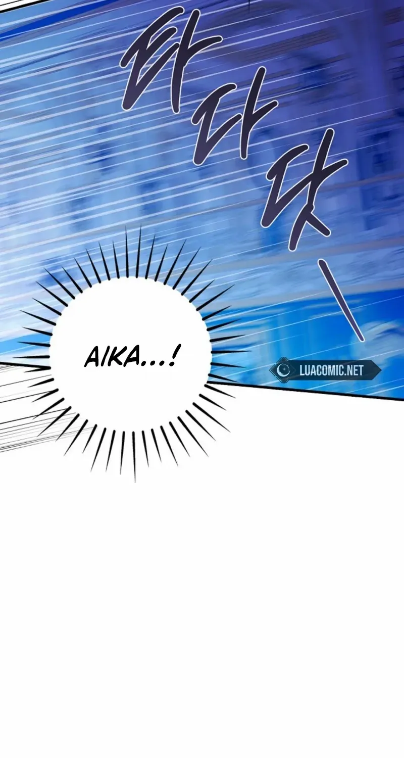 I Live with My Villain Uncle Chapter 4 page 97 - 
