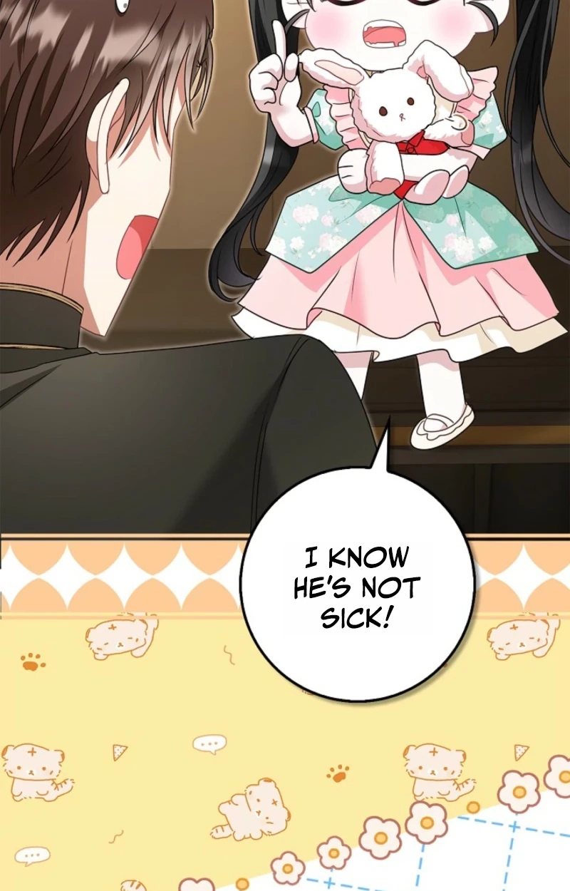 I Live with My Villain Uncle Chapter 45 page 25 - 
