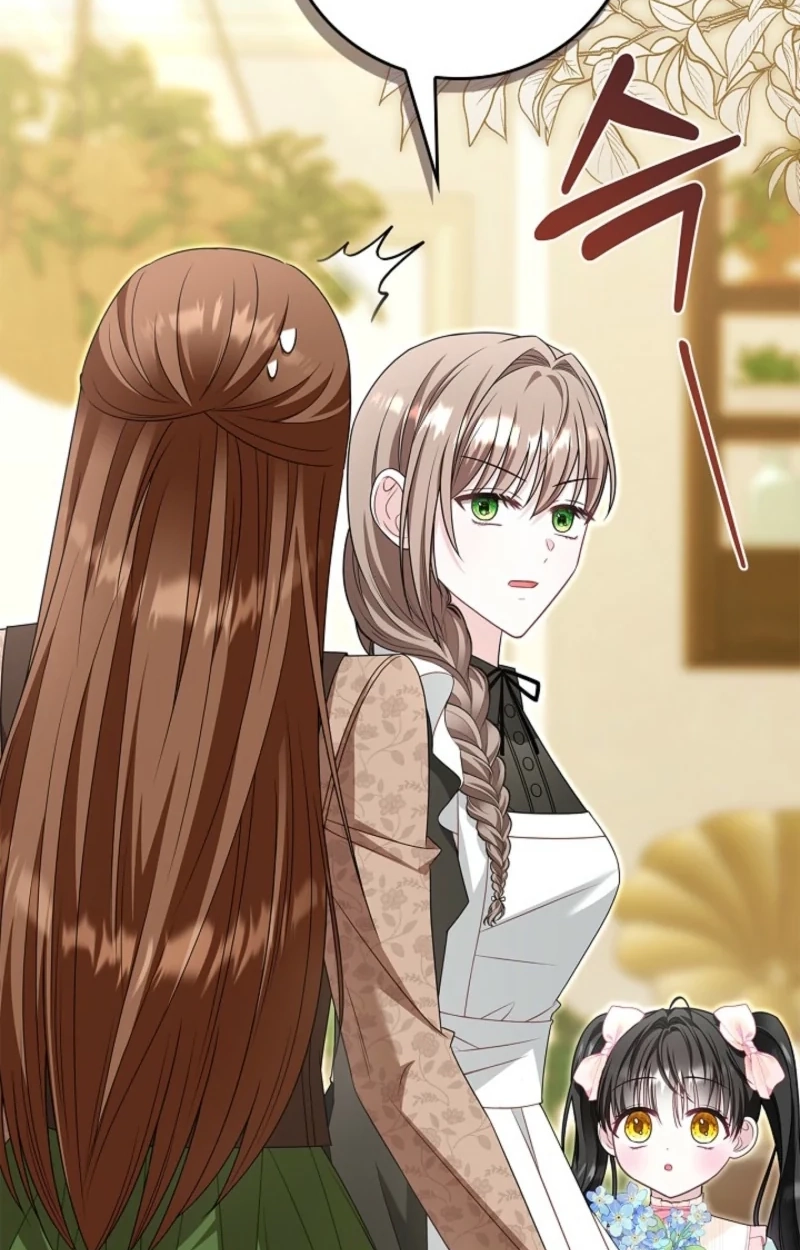 I Live with My Villain Uncle Chapter 45 page 55 - 