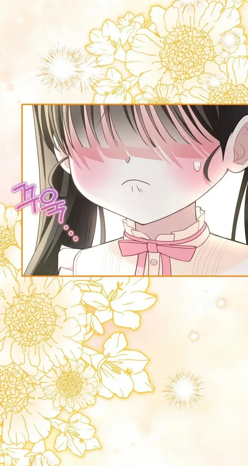 I Live with My Villain Uncle Chapter 47 page 109 - 