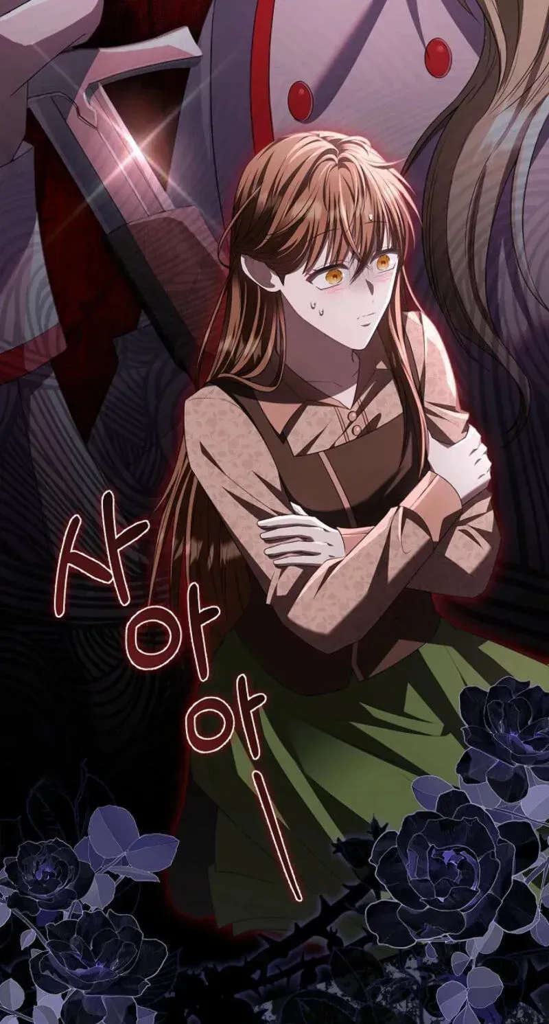 I Live with My Villain Uncle Chapter 47 page 64 - 
