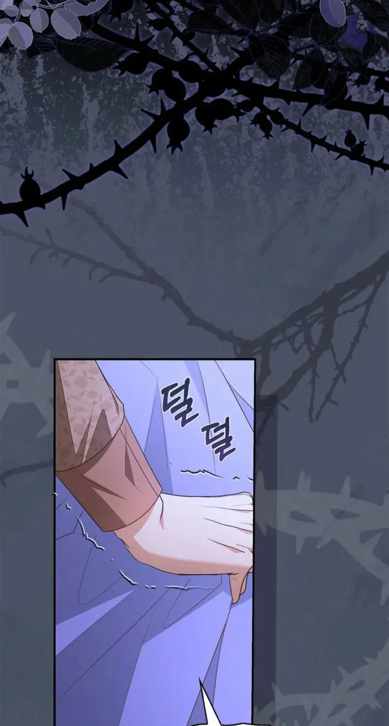 I Live with My Villain Uncle Chapter 47 page 65 - 