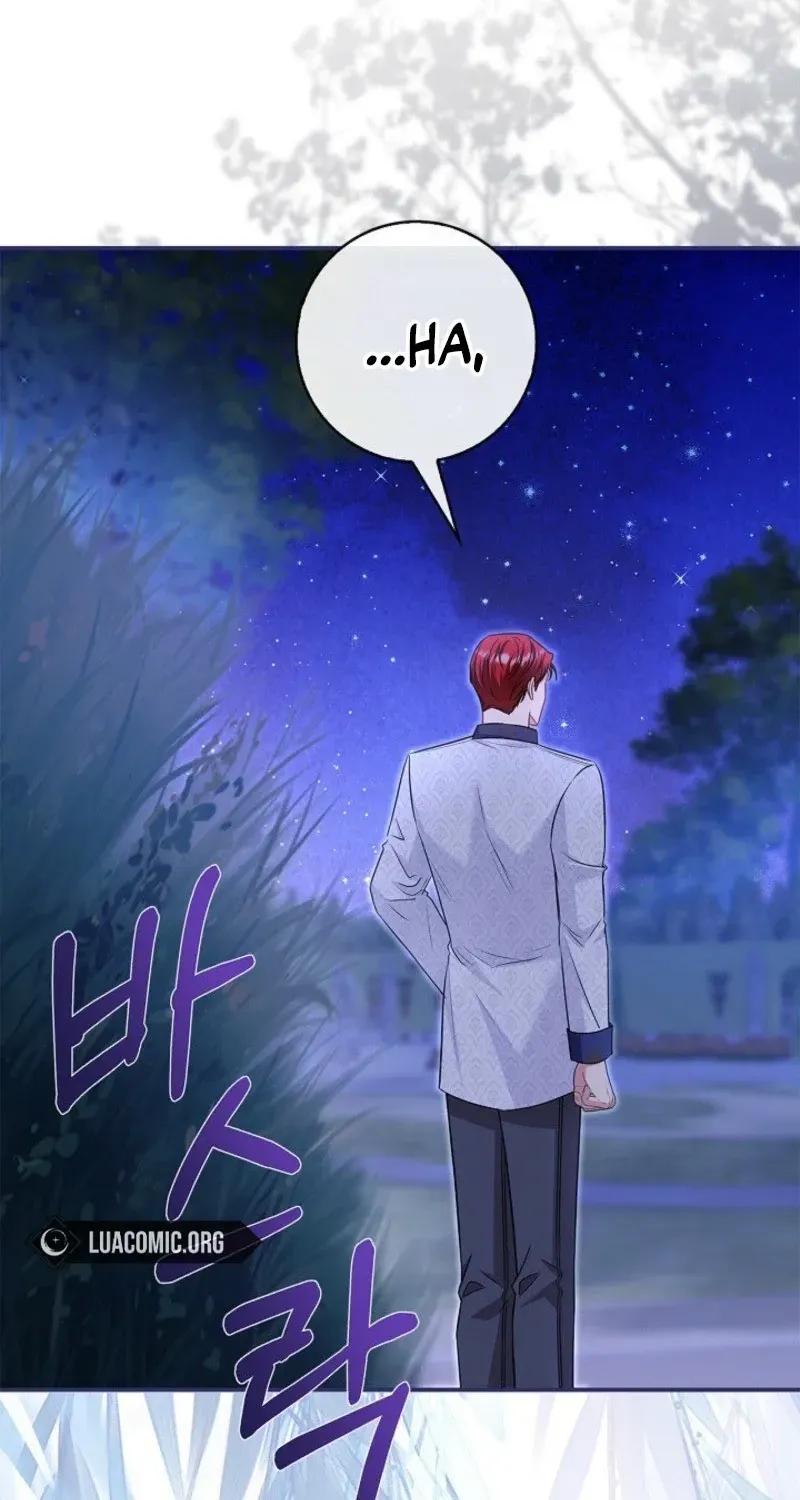 I Live with My Villain Uncle Chapter 49 page 67 - 