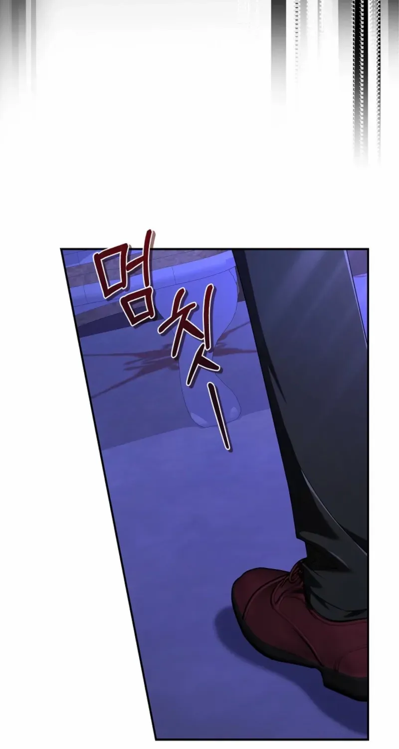 I Live with My Villain Uncle Chapter 5 page 29 - 